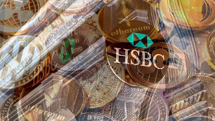 HSBC-crypto